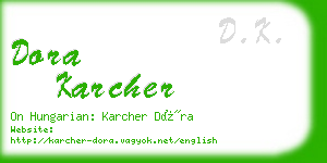 dora karcher business card